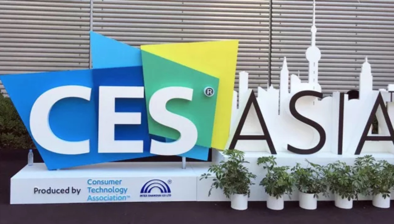 Shanghai CES 2018 (CES Asia Asia Consumer Electronics Show) opens at Shanghai New International Expo Center